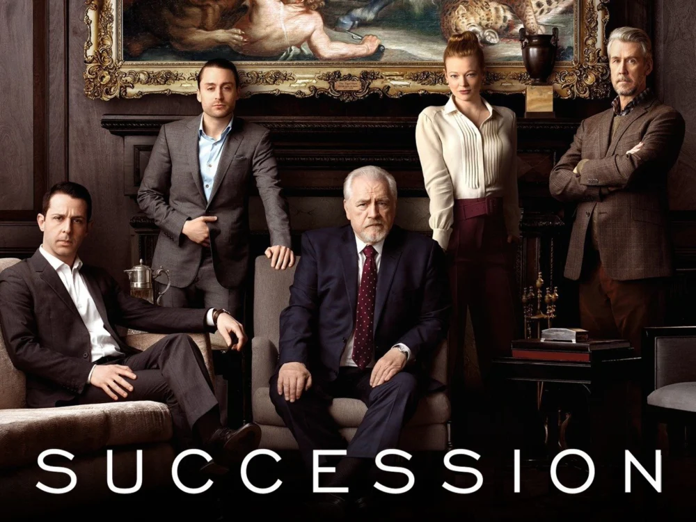 Love List Summer 2023